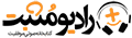 radiomosbat