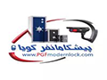 pgfmodernlock