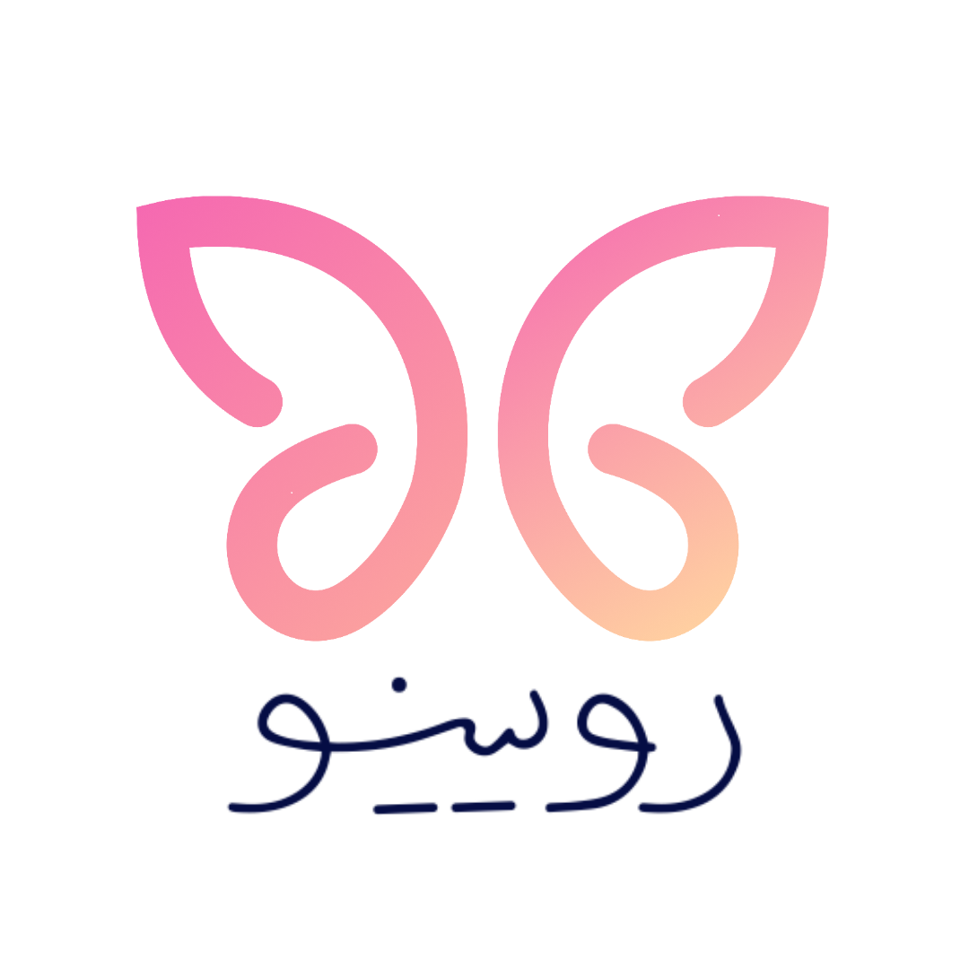 رویینو - لوگو