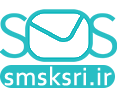 smskari