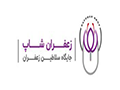 saffron-shop