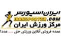 iransporter