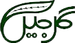 goljil