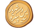 سایت تندیس و پیکره شهریار - لوگو