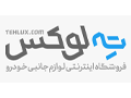 tehlux