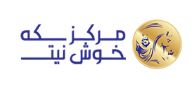 khoshniyyat