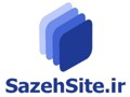 sazehsite