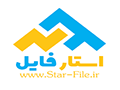 starfile