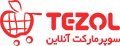 tezol