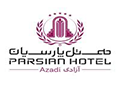 azadihotel