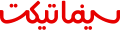 cinematicket