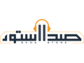 صدا استور - لوگو