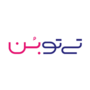 تی توبن - لوگو