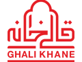 قالی خانه - لوگو