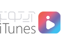 آیتونز - لوگو