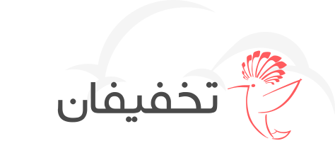 لوگوی تخفیفان