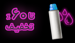 post1